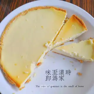 Lazy cheese pie