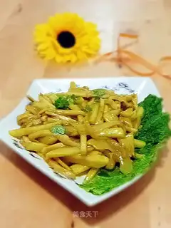 Curry