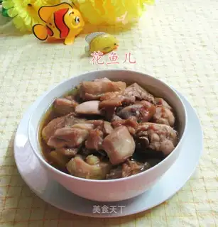 Chicken clot steamed potatoes