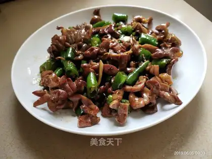 Spicy chicken