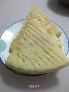 Farmer's pan helmet