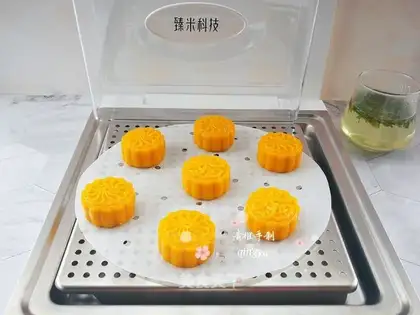 Pumpkin rice cake