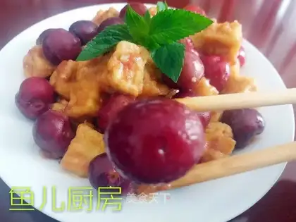 Cherry tofu