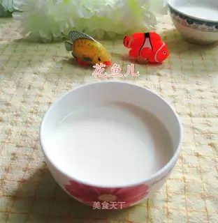 Milk pudding