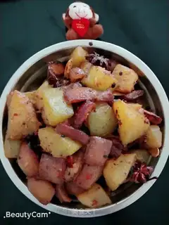 Pork skin