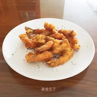 A souffled shrimp