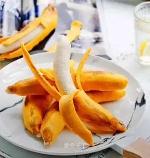 Banana buns