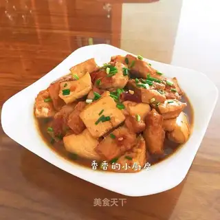 Five flowers and tofu