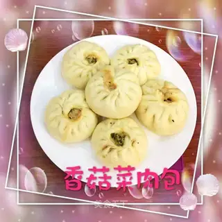 Frozen meat buns