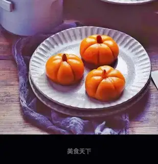 Pumpkin