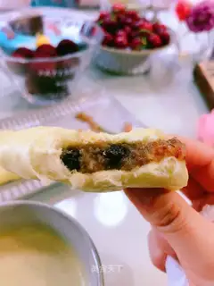 The fragrance roll