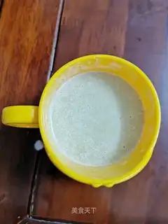Butter banana shake