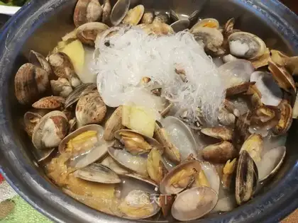 It's salty
