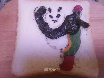 Toon Kung Fu Panda