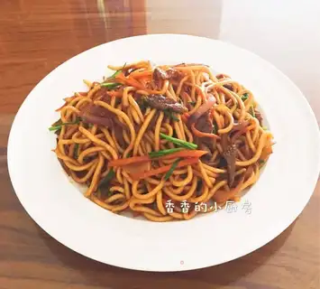 Carrot onion noodles
