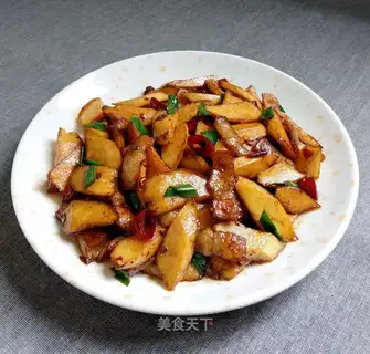 Apricot mushrooms