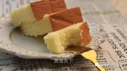Nagasaki cake