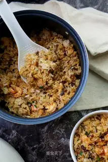 Shrimp rice