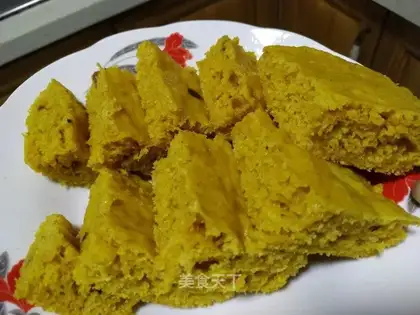 Pumpkin