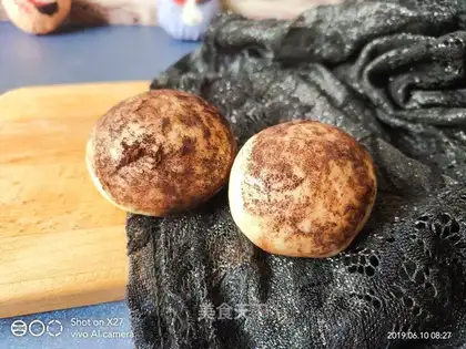 Beans like mushrooms