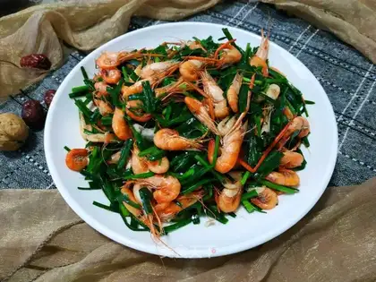 Shrimp