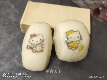 cartoon kitty