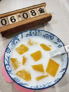 Milk cucumber