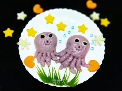 Squid