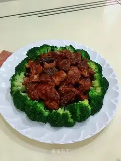 The mushroom ribs