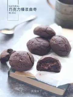 Chocolate cracker cookies