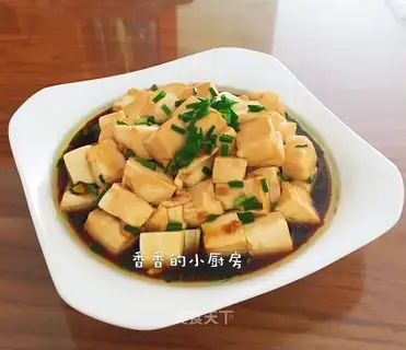Tofu onions