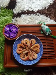 Pretzels