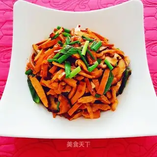 Pepper bean dry