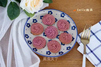 Potato cookies