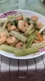 Shrimp and celery