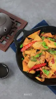 Dry fish cake