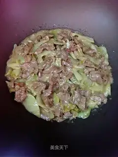 Pickled beef