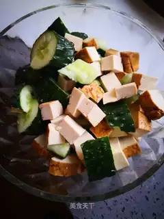 cucumber fragrance