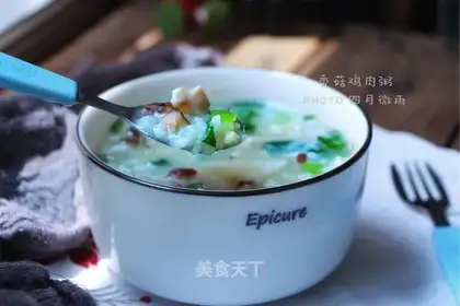 Porridge