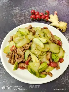 cucumber, cucumber, cucumber