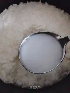 It's homemade rice