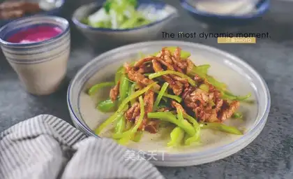 Pepper sauce
