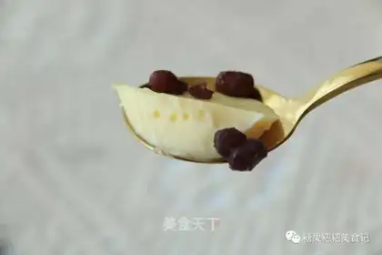 Raw pudding