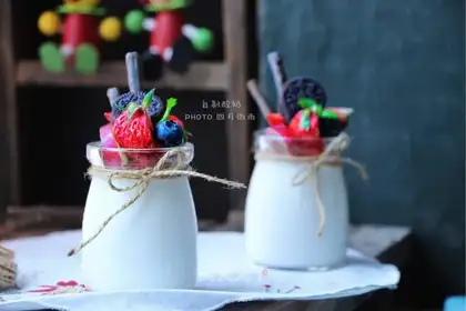 Homemade yogurt