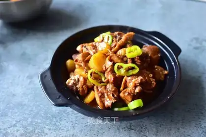 Yellow chicken