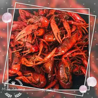 Spicy lobster