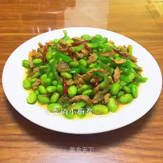 Pepper soy sauce