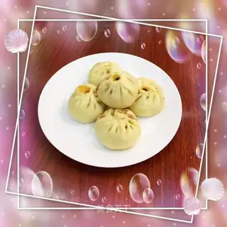 Pumpkin