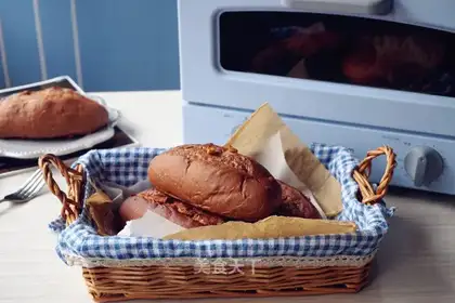 Chocolate nut bread
