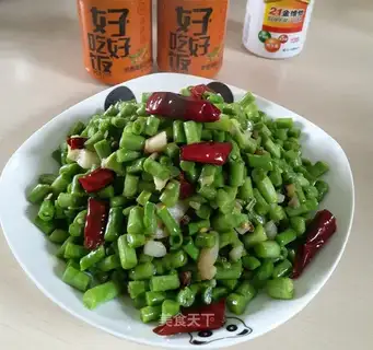 Spicy beans
